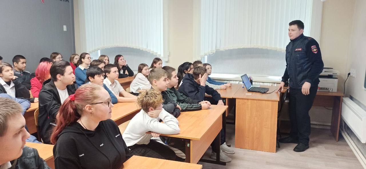 урок безопасности по правилам дорожного движения.
