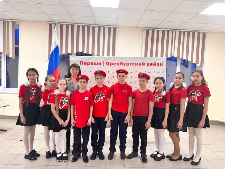 Юнармейский отряд.